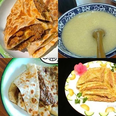 Xiang He Rou Bing (Jiao Dao Ku Di) Restaurant