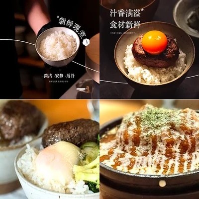 KAI FINE Kai Fan · Hamburg Pai