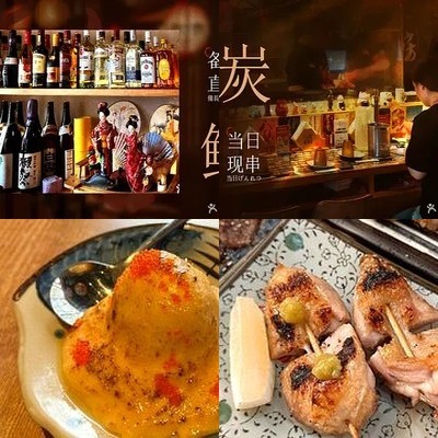 Da Jiniao Si· Jiujuyuan (Dong Si Store)