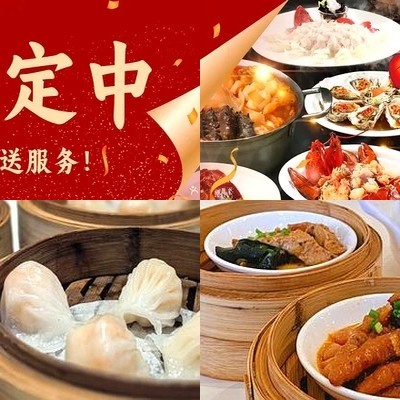 Wanlongzhou Seafood (Nanxincang Branch)