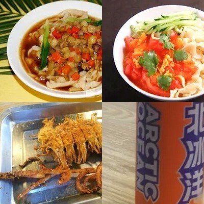 Authentic Old Beijing Noodles with Soy Sauce (Jiaodaokou Branch)