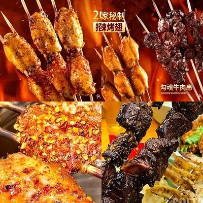 Chao Dou Cooperative (Dongsi Branch)