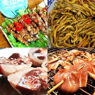 Cao Gen Tang Culinary City