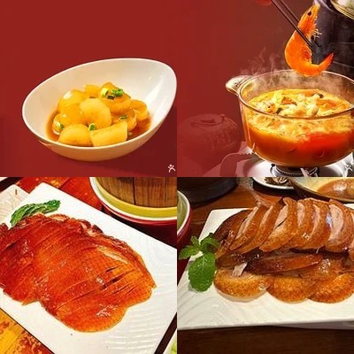 Yue Yi Fu Kao Ya · Beijing Cai (Dong Si Dian)