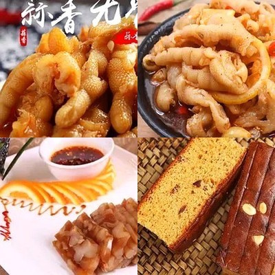 Ma Shi De Sheng Zhai (Chao Yang Men Bei Xiao Jie Dian)