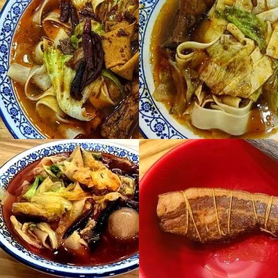 Master Dai Anhui Beef Noodles
