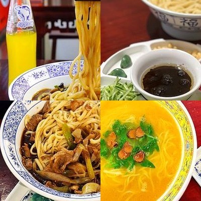 Fuquan Hall • Intestined Noodles (Dongsi Branch)
