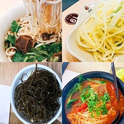 Li Shensheng Beef Noodle King (Beijing Dongsi Store)