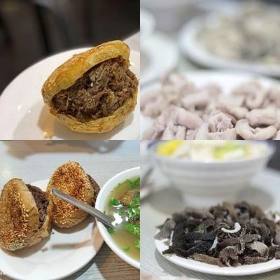 Niu Jie Lao Bao Dou Man (Chao Yang Men Bei Xiao Jie Dian)