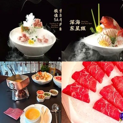 Hua Jiao Lou · Hua Jiao Ji Hot Pot (Zuhai Huan Yu Hui Store)