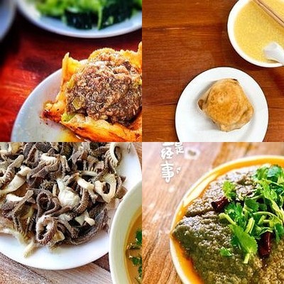 Bowery Nail Meat Shop