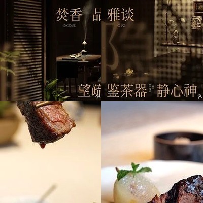 Andu THE HOME·Qiyuan