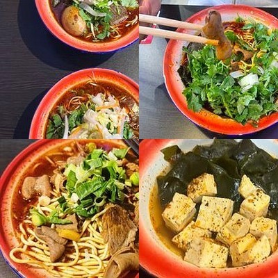 Xiangyang Liu’erjie Beef Noodle (Ba Li Convenience Life Market Store)