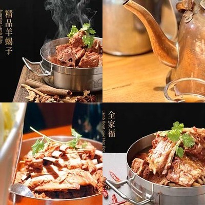 Dong Yang Di - Yak Scorpions (Small Store)