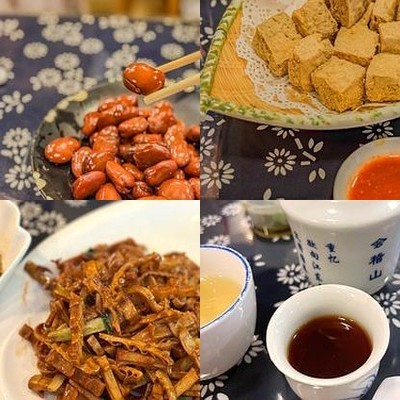 Kong Et-xi Hotel (Dongsi Branch)