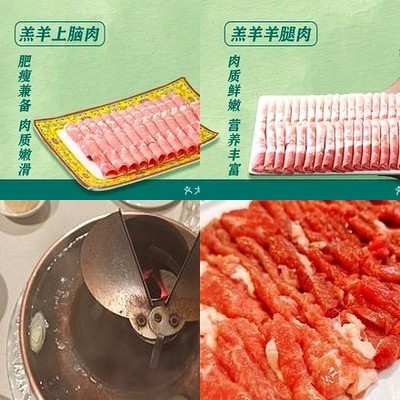 Yu Shan Victory Charred Copper Pot Hot Pot (Ma Dian Bridge Store)
