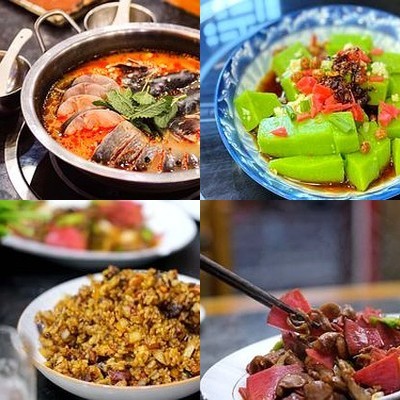 Jun Qin Hua Restaurant (Art Museum Back Street Branch)