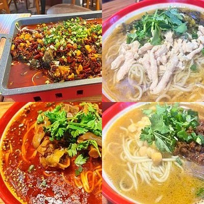 Chongqing Xi Ge Noodle House