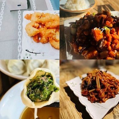 Baofu Jiaozi Restaurant