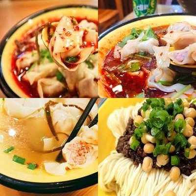 Zero Point Chao Shou (Dengshi Kou Dian)