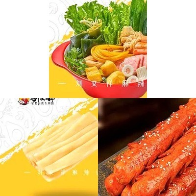 Liu Wenxiang Spicy Hot Pot (Dongsi Store)
