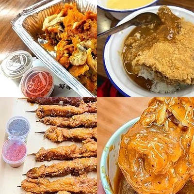 Mu Yu Zhai Halal Bao Zi Shop