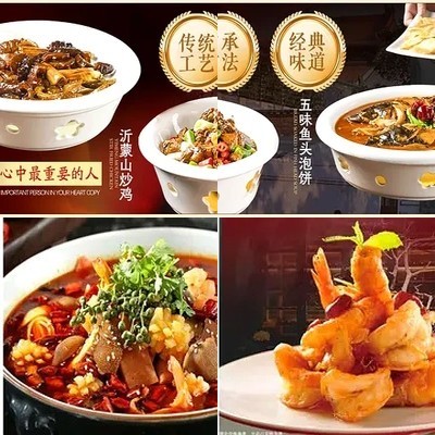 Most Prosperous Recollection (Nan Xiao Jie Store)