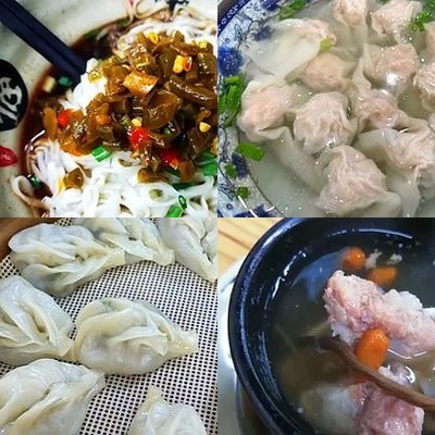 Shaxian Snacks (Dongsi Qitiao Branch)