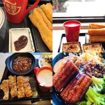 Yong Hua King (Xiao Chu · Dong Xiyao Tie Dao Store)