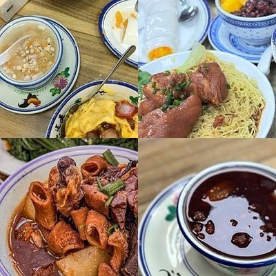 Longxi Youjie Shun Duk Xiao Chi (Dong Si Dian)