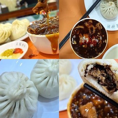 Wang Ji Char Siu Bao Zi (Dong Xiqiao Store)