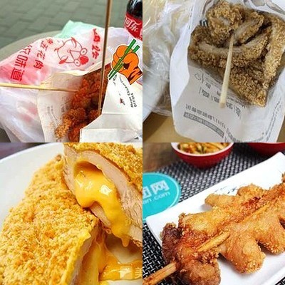 Dong Si Zhai Ji (East Fourth Fried Chicken, Roast Duck, Barbecue)