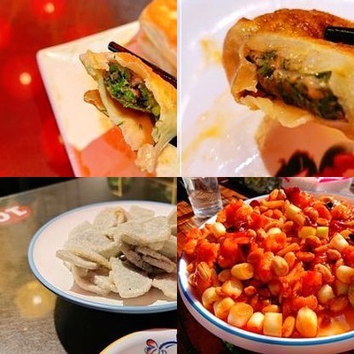 Fu Rong Ju Lan Ye Huo Shao Jing Wei Jia Chang Cai (Dong Si Dian)