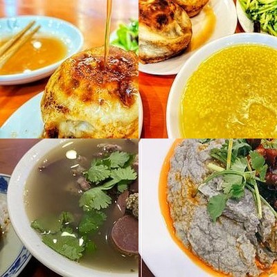 Bowrui Men Ding Rou Qian (Branch)