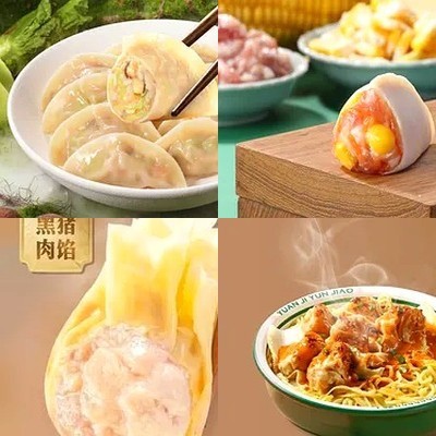 Yuan Ji Yun Jiao (Dongzhi Branch)