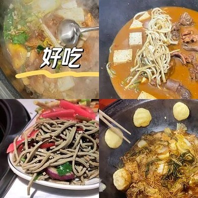 Old Street Corner Iron Pot Stew Restaurant