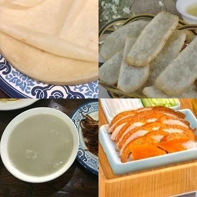 Jingwei Xiaoguan (Dongba Branch)