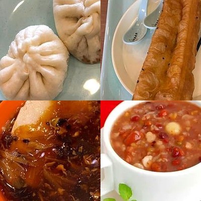 Atai Baozi (Dongba Branch)