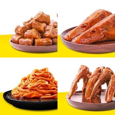 Jue Wei Ya Bo (Jin Ze Jia Yuan Dian)