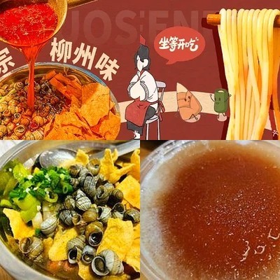 Liuyong Feiyi Mama Big Bone Lisifen (Dongban Store)