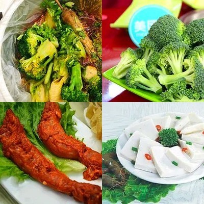 Old Zhang Mala Tang (Shgou·Changqing Teng Shop)