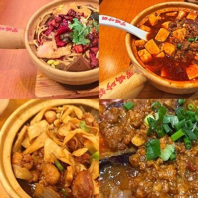 Luo Mama Sand Pot (Beijing Dongba Wanda Plaza Store)
