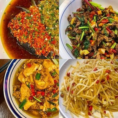 Yi Xiang Nian Si Chu