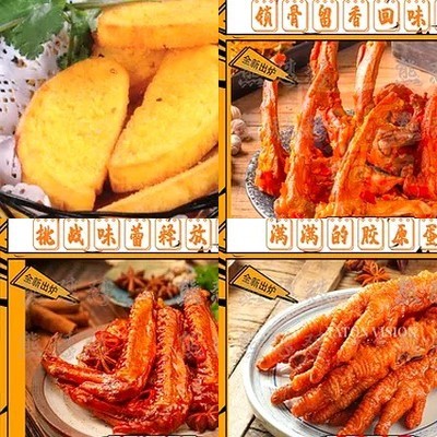 Xiong Duizhui Crispy Chickens and Pork Belly (Dongba Food City Branch)