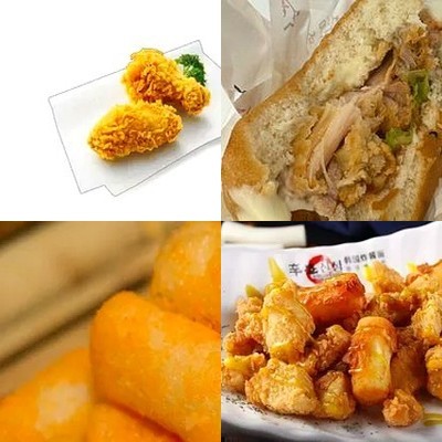 Called a Fried Chicken (Jinyu Jiapin Branch)