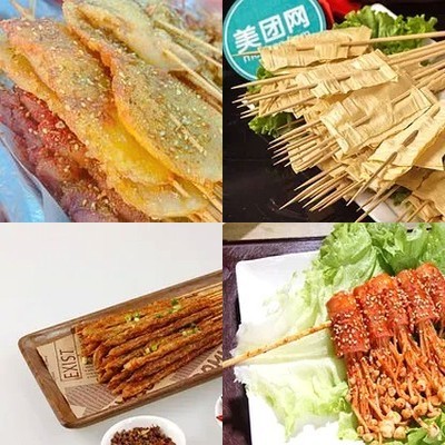 Two Stripes Fried Skewers (Huijingyuan Branch)