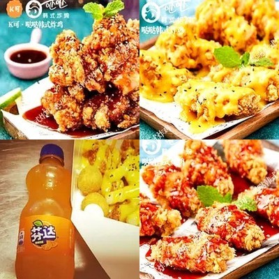 Pak-Sao Korean Fried Chicken • Da-Da Chicken (Dongbae Branch)