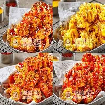 OBLIGL CHICKEN Korean Fried Chicken (Dongba Store)