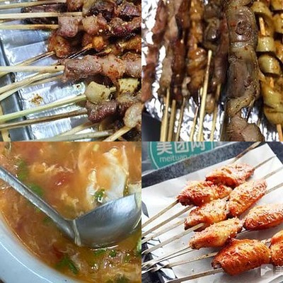 Ji Long Xiao Yao (Dong Bu Dian)