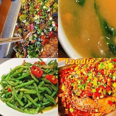 Xiao Yu Gang Roast Fish · Sichuan Cuisine (Dong Ban Branch)